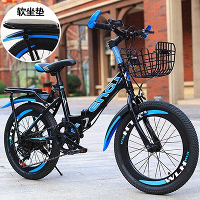 安阳闪电公路车