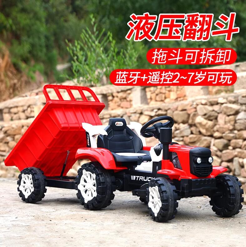 安阳儿童拖拉机