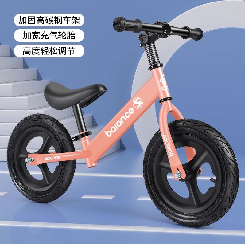 0-3岁儿童学步车