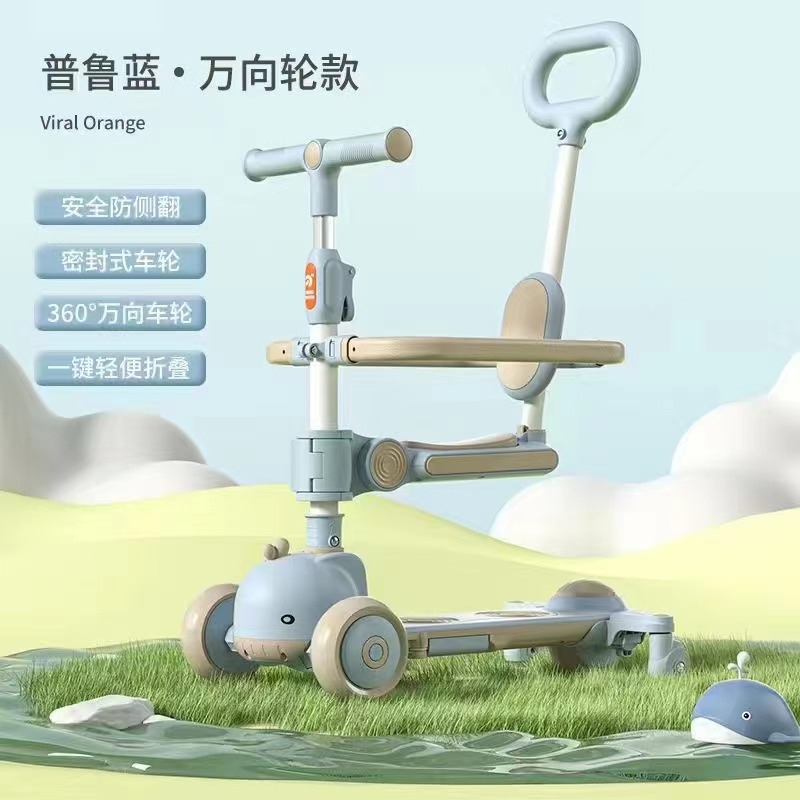 安阳婴儿手推车